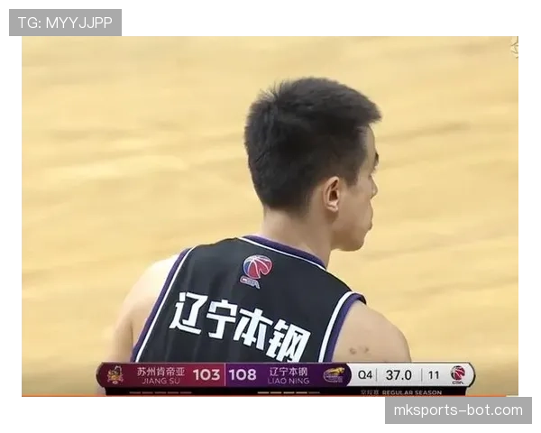 持球五秒违例,如何界定与判罚?