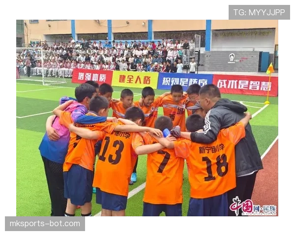 足球规则中终场哨的判罚时机与比赛结束裁定标准解析